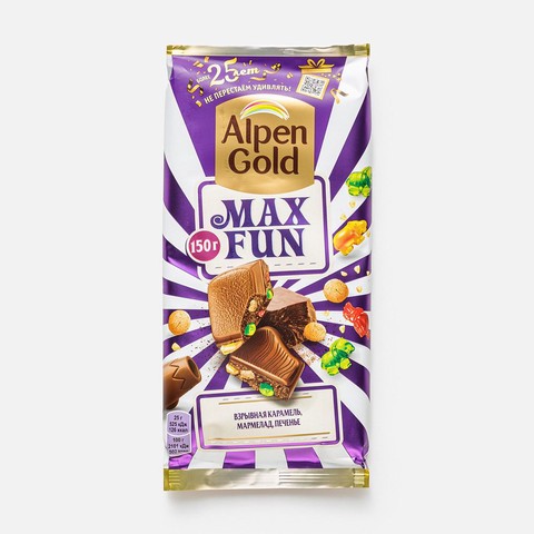 Шоколад Alpen Gold Max Fun, с мармеладом, печеньем и взрывной карамелью - Фотография