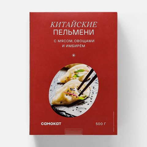 Китайские пельмени - Фотография