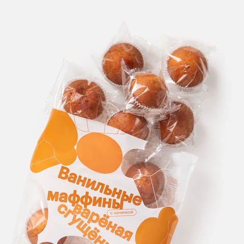 Ванильные маффины, с варёной сгущёнкой - Фотография 0