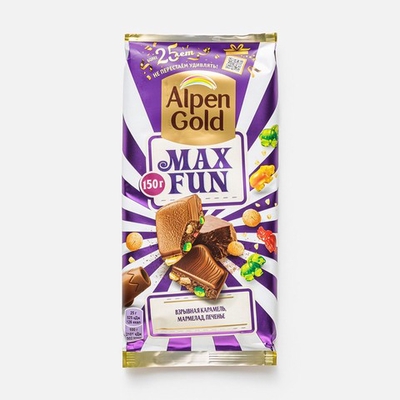 Шоколад Alpen Gold Max Fun, с мармеладом, печеньем и взрывной карамелью