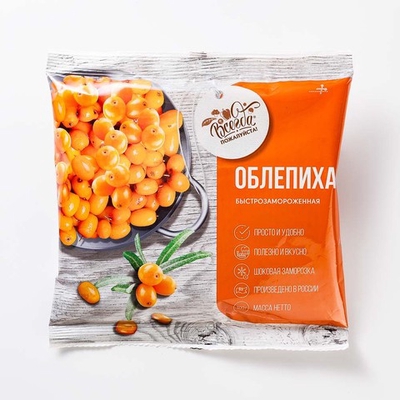 Облепиха Всегда пожалуйста, заморозка