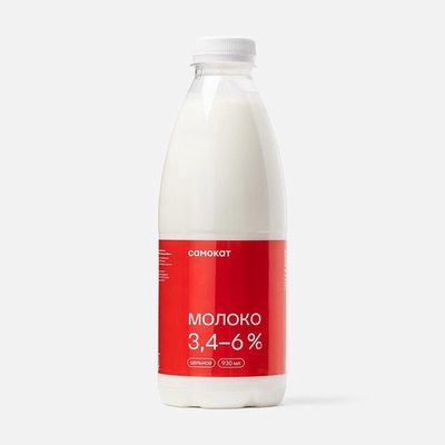 Молоко, 3,4-6%, пастеризованное